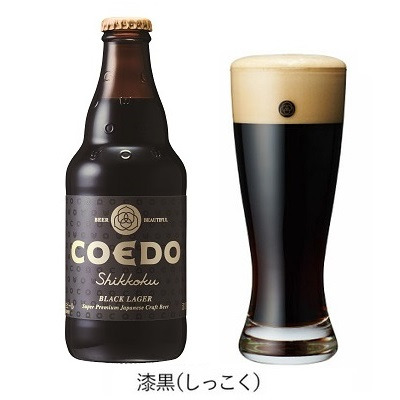 【期間限定】コエド クラフトビール6本_補足画像06