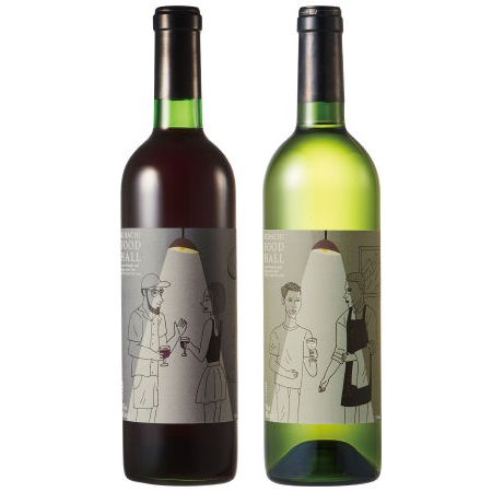 【送料無料】【期間限定】キハチフードホール 日本ワイン ヴァン・ブラン ヴァン・ルージュ2本セット たまひよSHOP・たまひよの内祝い