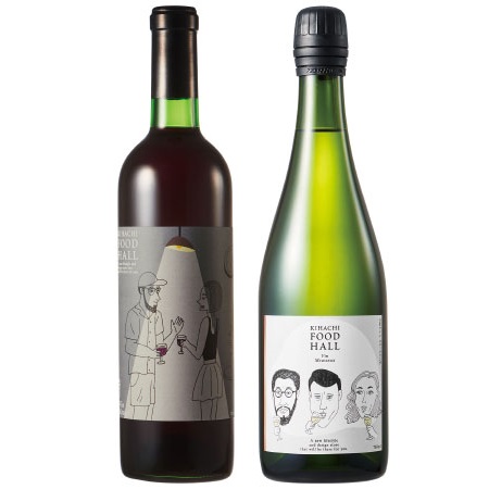 【送料無料】【期間限定】キハチフードホール 日本ワイン ヴァン・ムスー ヴァン・ルージュ2本セット たまひよSHOP・たまひよの内祝い