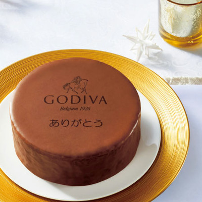 ゴディバ ありがとうメッセージ入チョコレートケーキの商品詳細 ベネッセ公式通販 たまひよの内祝