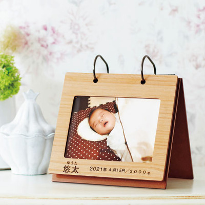 【旬ギフト】名入れアルバム型フォトフレームとアンリ･シャルパンティエ タルトセットB_補足画像01