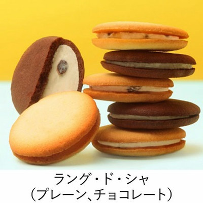 【旬ギフト】名入れアルバム型フォトフレームとアンリ･シャルパンティエ タルトセットF_補足画像07