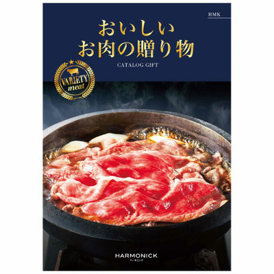 【旬ギフト】名入れアルバム型フォトフレームとおいしいお肉の贈り物 HMK_補足画像02