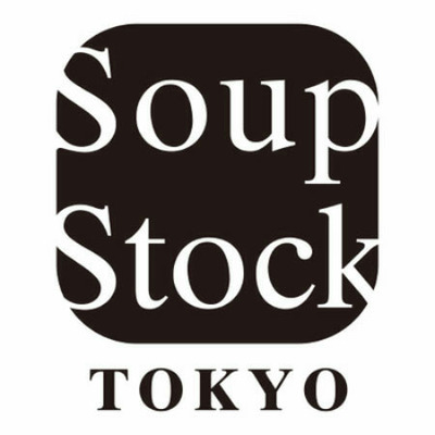 【期間限定】スープストックトーキョー 冷製スープセットA_補足画像02