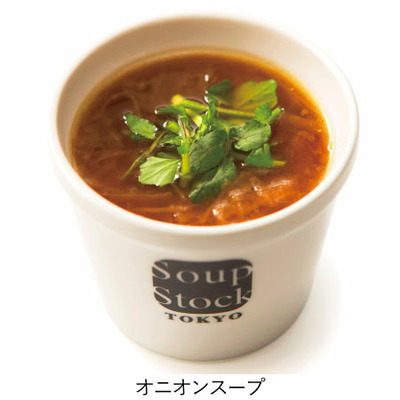 【期間限定】スープストックトーキョー 冷製スープセットA_補足画像08