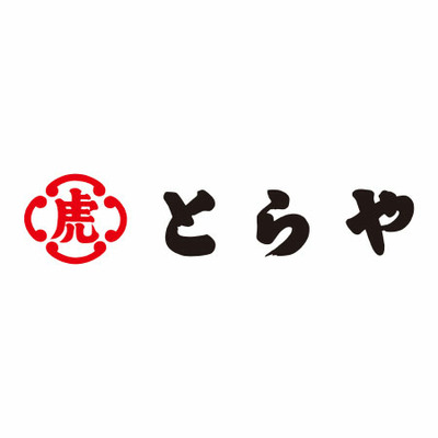 【旬ギフト】とらや 小形羊羹5本入〈秋限定パッケージ〉とプルミエ マニフィーク_補足画像02