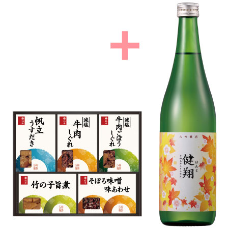 期間限定】菊水酒造 名入れ大吟醸酒〈紅葉〉と柿安本店 料亭しぐれ煮