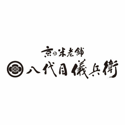 【旬ギフト】京都 八代目儀兵衛 名入れ桜ごはんと鯛めしのセットC_補足画像02