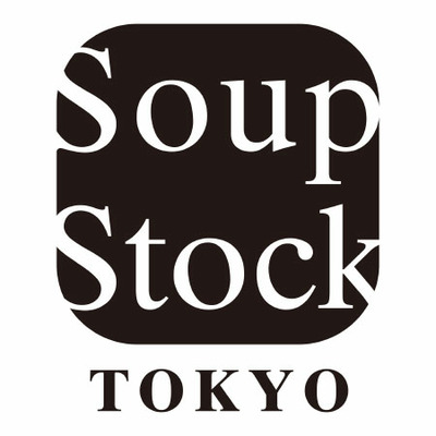 【期間限定】スープストックトーキョー 冷製スープとカレーのセットB_補足画像02