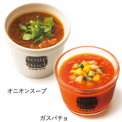 【期間限定】スープストックトーキョー 冷製スープとカレーのセットD_補足画像07