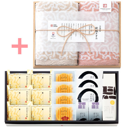 【期間限定】ZENKASHOIN 名入れお菓子セットC 桜と今治謹製 紋織タオルG