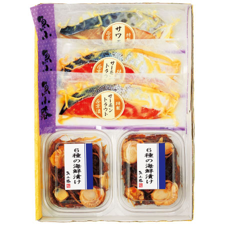 【送料無料】【期間限定】魚小路 海鮮漬けと西京漬5点セット たまひよSHOP・たまひよの内祝い