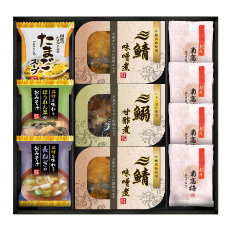 千寿堂 三陸産煮魚&スープ・味噌汁・梅干しセットD
