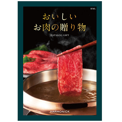 【旬ギフト】名入れ木製ダブルフォトフレームとおいしいお肉の贈り物 HML_補足画像02