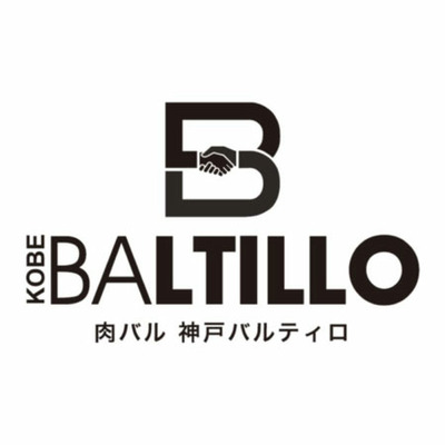 肉バル 神戸バルティロ 煮込みハンバーグ6食_補足画像02