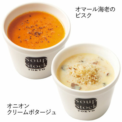 【旬ギフト】スープストックトーキョー 季節のスープセットE_補足画像04