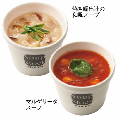 【旬ギフト】スープストックトーキョー 季節のスープセットE_補足画像06