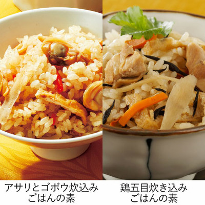 【旬ギフト】鈴なり 味覚惣菜セットE_補足画像05