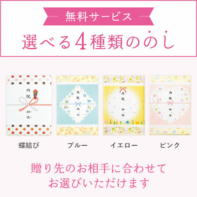 【プレミアム優待】ゴディバ たまひよオリジナルクッキー＆チョコレートアソートメントA_補足画像09