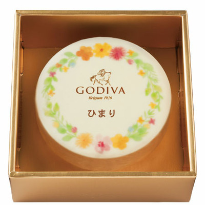 【プレミアム優待】ゴディバ 名入れチョコレートケーキ ホワイト〈フルール〉_補足画像05