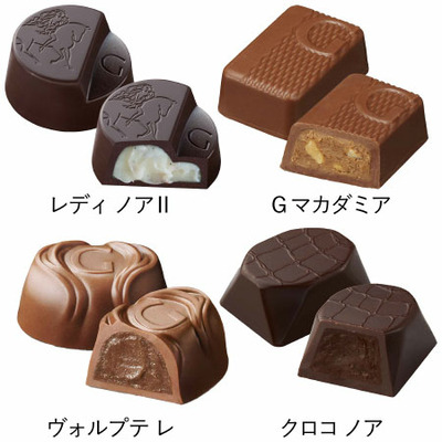 【旬ギフト】ゴディバ チョコレート＆クッキーアソートメント_補足画像04