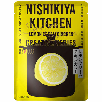 【旬ギフト】NISHIKIYA KITCHEN スープ＆カレーアソートギフトA_補足画像03