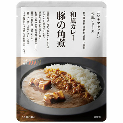 【旬ギフト】NISHIKIYA KITCHEN スープ＆カレーアソートギフトA_補足画像09