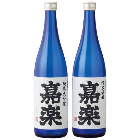 【送料無料】【特急便】嘉楽 純米大吟醸セット たまひよSHOP・たまひよの内祝い