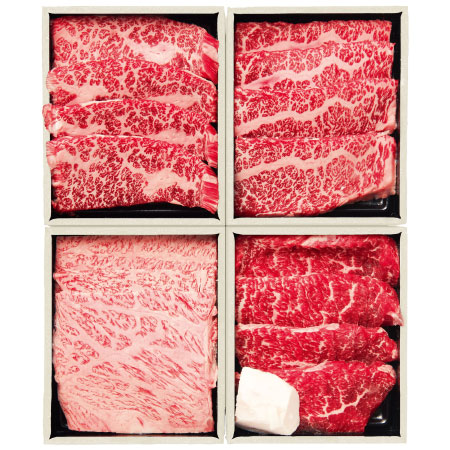 【プレミアム優待】スギモト 松阪牛焼肉食べ比べ400g_