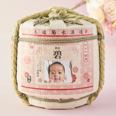 【プレミアム優待】菊水酒造 純米吟醸樽酒一升（1.8リットル） 写真＆名入れ／麻の葉_補足画像01