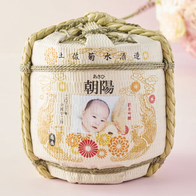 【プレミアム優待】菊水酒造 純米吟醸樽酒一升（1.8リットル） 写真＆名入れ／鳳凰_補足画像01