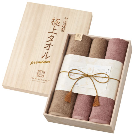【プレミアム優待】今治謹製 木箱入り極上タオル タオルセットE_