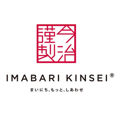 【プレミアム優待】今治謹製 木箱入り紋織タオルセットJ（ピンク）_補足画像07