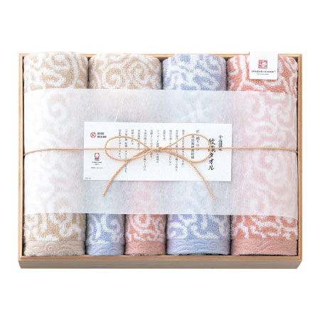 【プレミアム優待】今治謹製 木箱入り紋織タオルセットL_