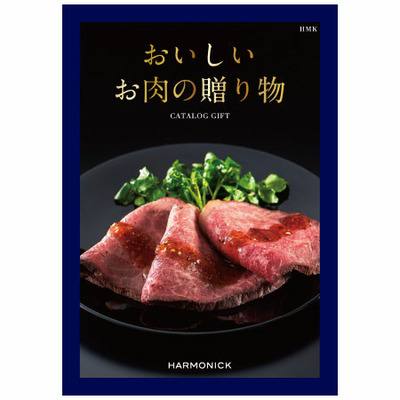 【旬ギフト】名入れ時計付きフォトフレームとおいしいお肉の贈り物 HMK_補足画像03