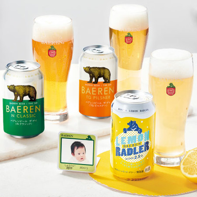 【旬ギフト】ベアレンビール 写真＆名入れクラフトビールとレモンラードラーのセットA_補足画像01