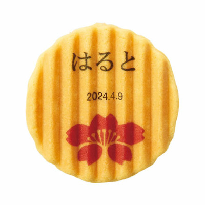 【旬ギフト】ZENKASHOIN 名入れお菓子セットE 桜と今治謹製 木箱入り紋織タオルG_補足画像04