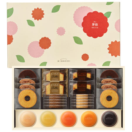 【旬ギフト】パティスリー キハチ 名入れ季節のゼリーと焼菓子ギフトB