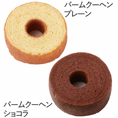 【旬ギフト】パティスリー キハチ 名入れ季節のゼリーと焼菓子ギフトB_補足画像06