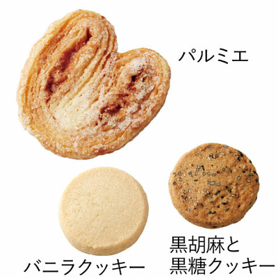 【旬ギフト】名入れ木製ダブルフォトフレームとパティスリー キハチ 季節のゼリーと焼菓子ギフトB_補足画像08
