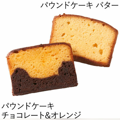 【旬ギフト】名入れ木製ダブルフォトフレームとパティスリー キハチ 季節のゼリーと焼菓子ギフトB_補足画像09