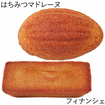 【旬ギフト】名入れ木製ダブルフォトフレームとパティスリー キハチ 季節のゼリーと焼菓子ギフトA_補足画像08