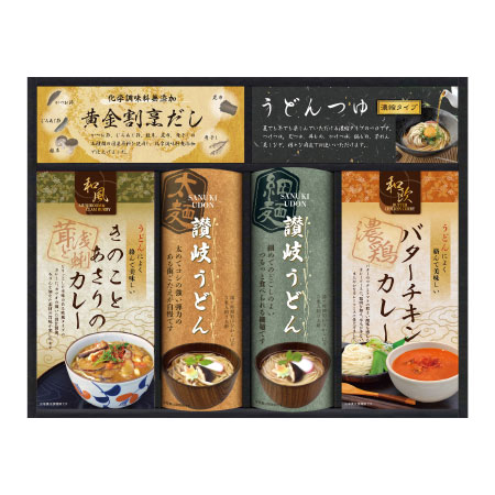 匠風庵 カレーうどんを楽しむ讃岐うどんC