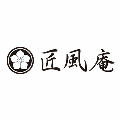 匠風庵 カレーうどんを楽しむ讃岐うどんD_補足画像03