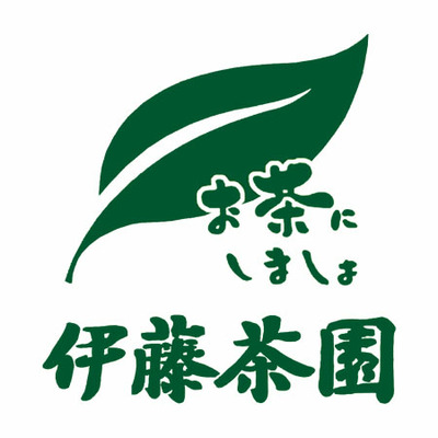 【旬ギフト】京都 青木光悦堂 ハムスターモナカ2個入と伊藤茶園 名入れ宇治茶_補足画像08