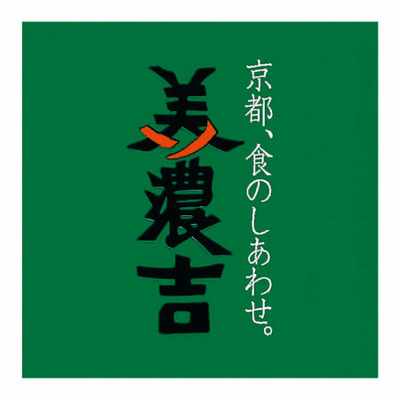 【旬ギフト】京料理 美濃吉 西京焼き魚詰合せ8切入_補足画像02