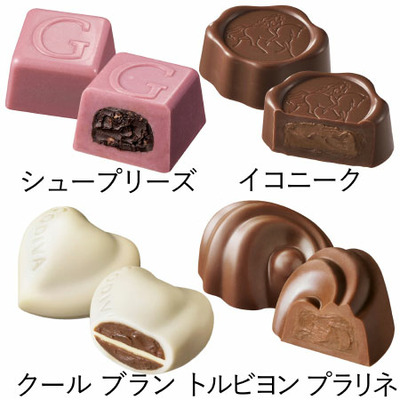 【旬ギフト】ゴディバ グランプラス30粒入と今治フラワータオルF_補足画像04