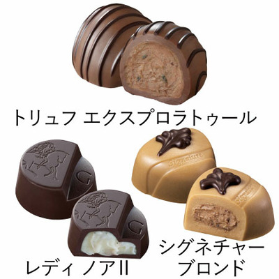 【旬ギフト】ゴディバ グランプラス30粒入と今治フラワータオルF_補足画像07