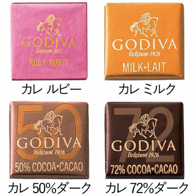 【旬ギフト】ゴディバ グランプラス59粒入と今治フラワータオルH_補足画像08