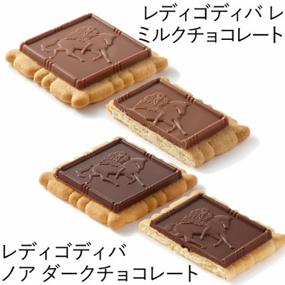 【旬ギフト】ゴディバ プレステージビスキュイ20枚入と今治フラワータオルF_補足画像06